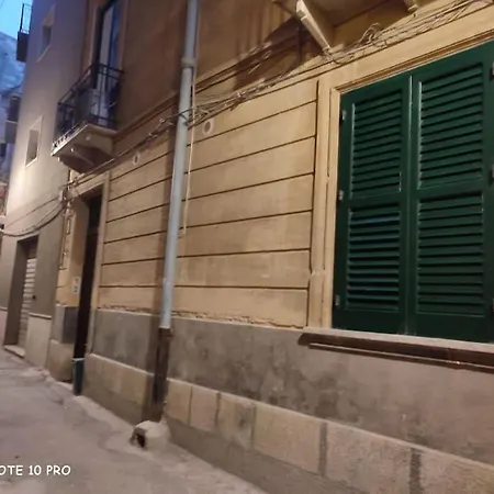 Casa Roxy